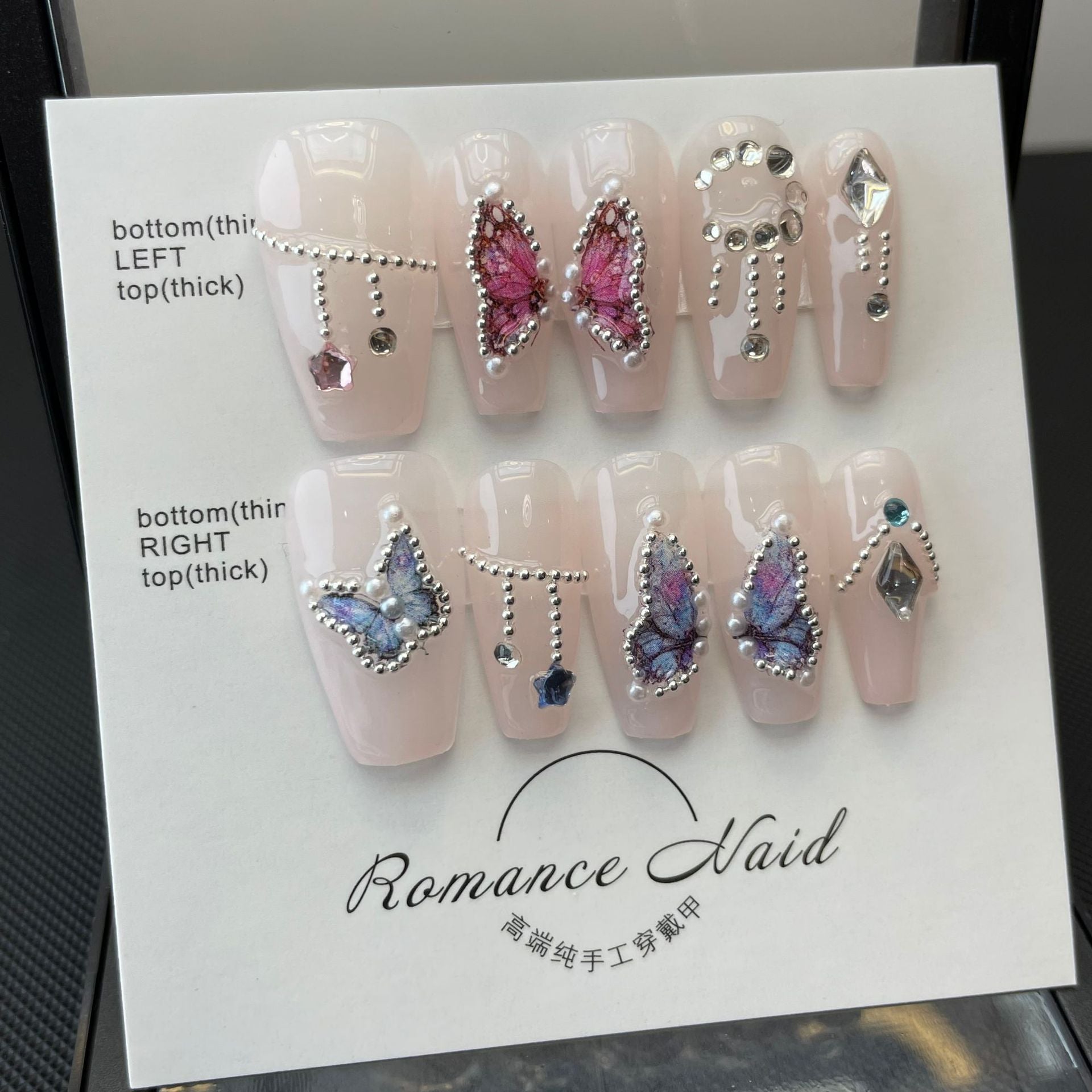 Fairy Butterfly | Handmade Nail