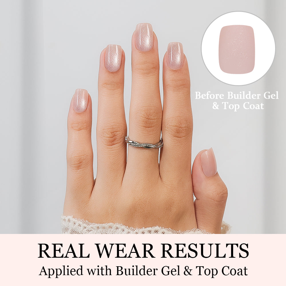 Sparkling Nude Cat Eye | Short Square | ProTips