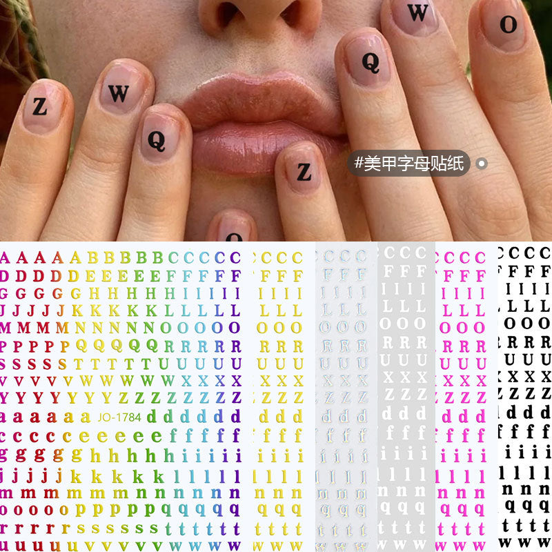 NS Colourful letter nail art stickers